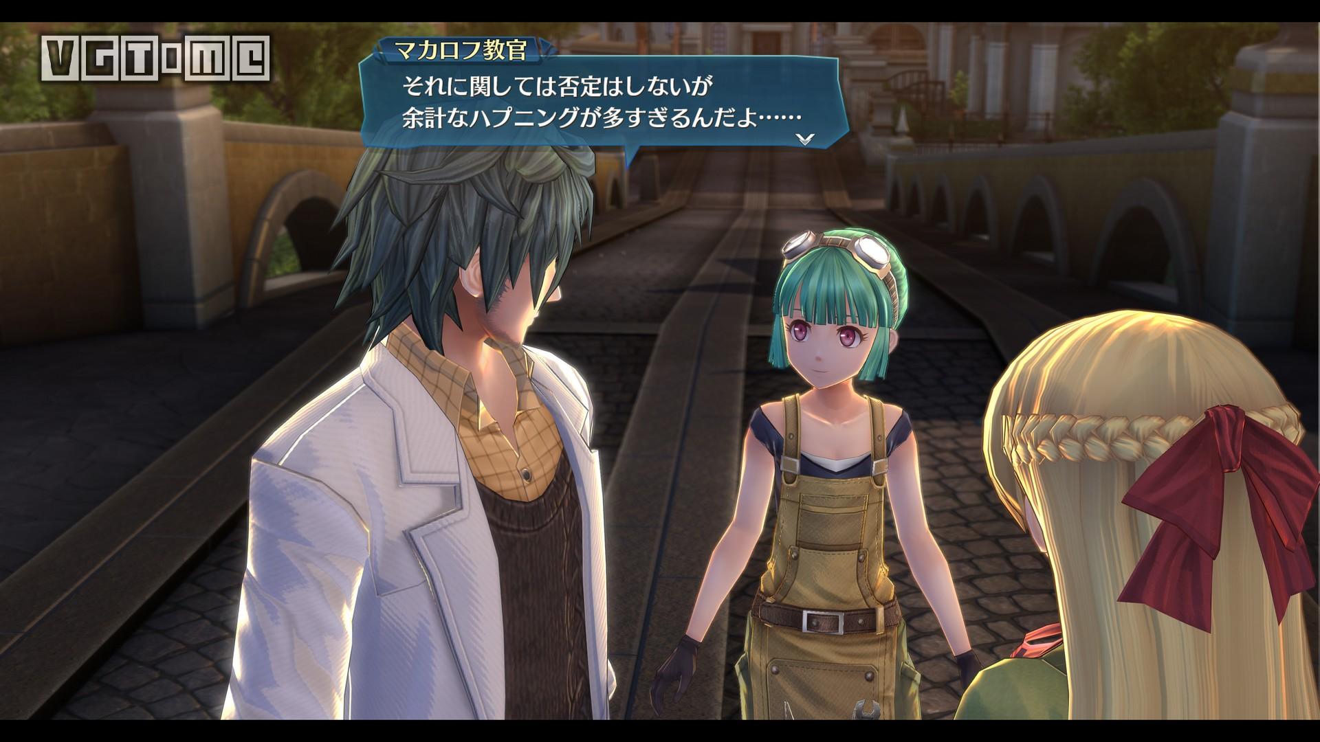 创之轨迹,创之轨迹最新视频