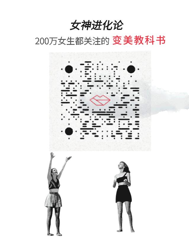 白带异常然后自己恢复了,突然就白带异常了