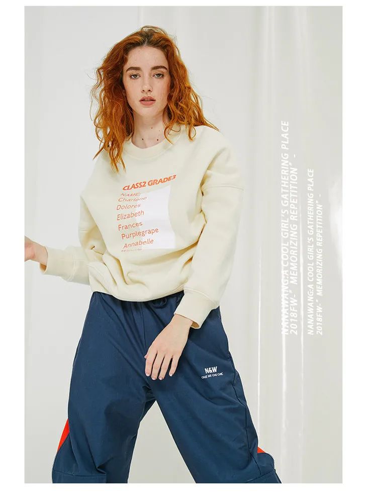 无帽卫衣虞书欣,虞书欣的衣服到底有多少钱