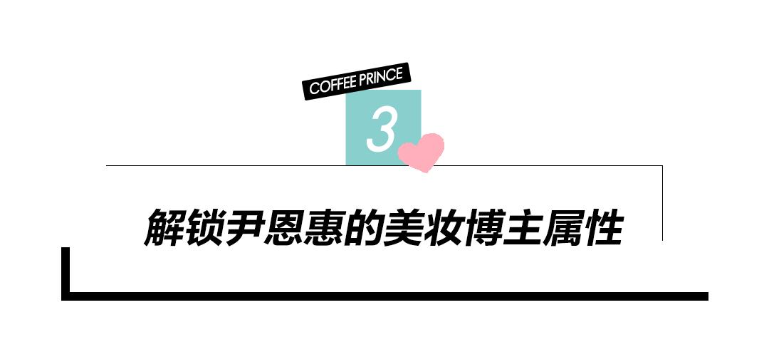 曾经让人羡慕的神仙cp,时隔多年又出新cp