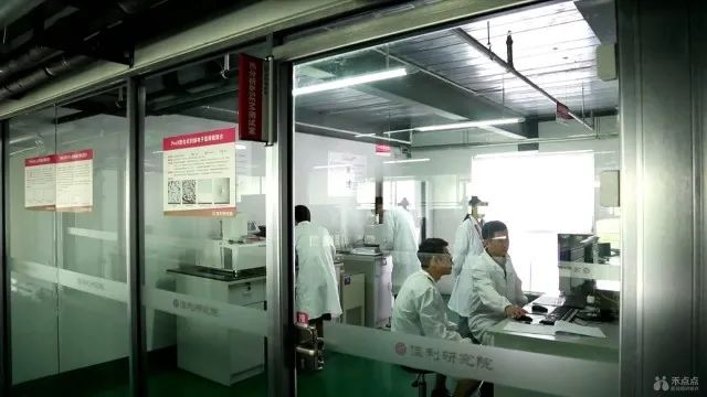 打造创新强磁场,打造强磁场激活经济发展新动能