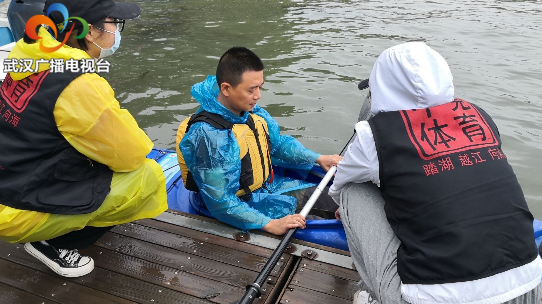 2018武汉马拉松东湖赛段,武汉国际马拉松