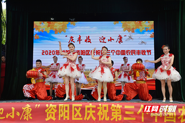 祝贺丰收图片大全,庆祝农民丰收的图片