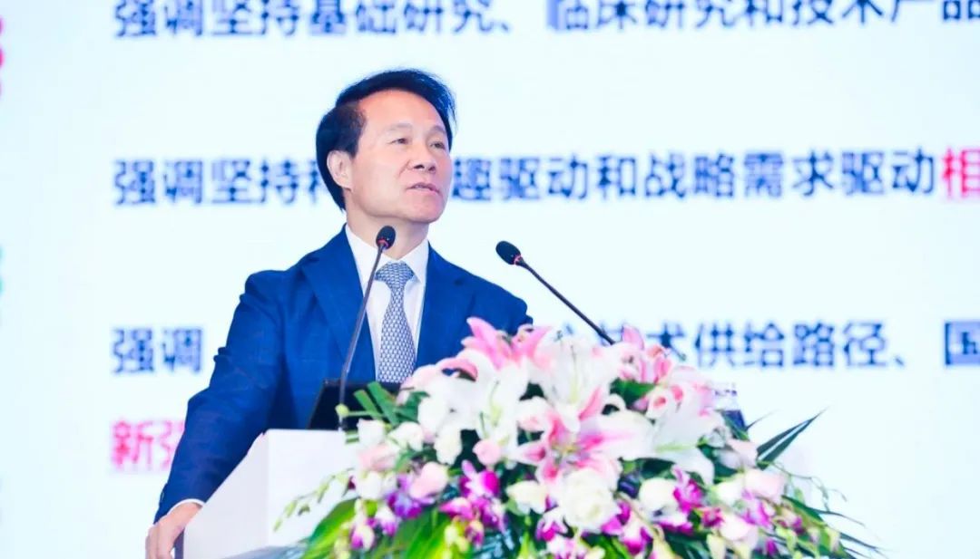 2021基因与精准诊疗高峰论坛,精准医疗中国峰会