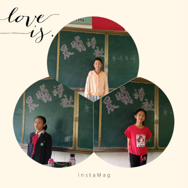 山水小学开展社团活动,小学大型社团活动