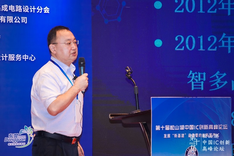 新基建智能交通产业园,新基建产品