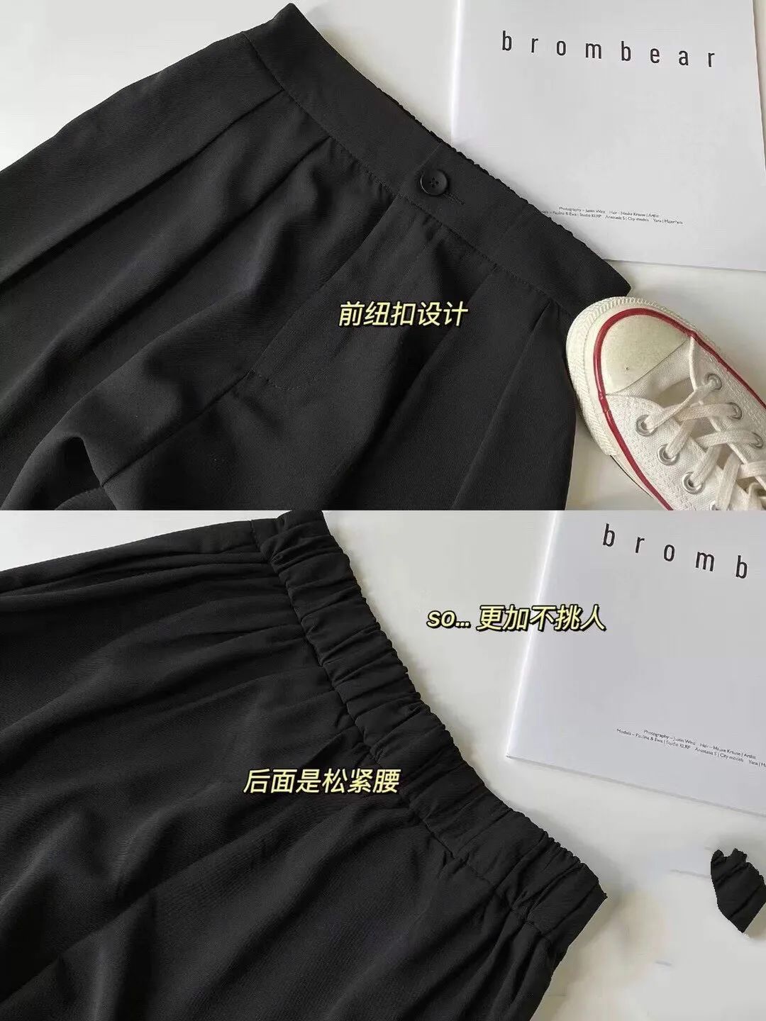 腿短怎么增高图解,男生腿短增高5公分