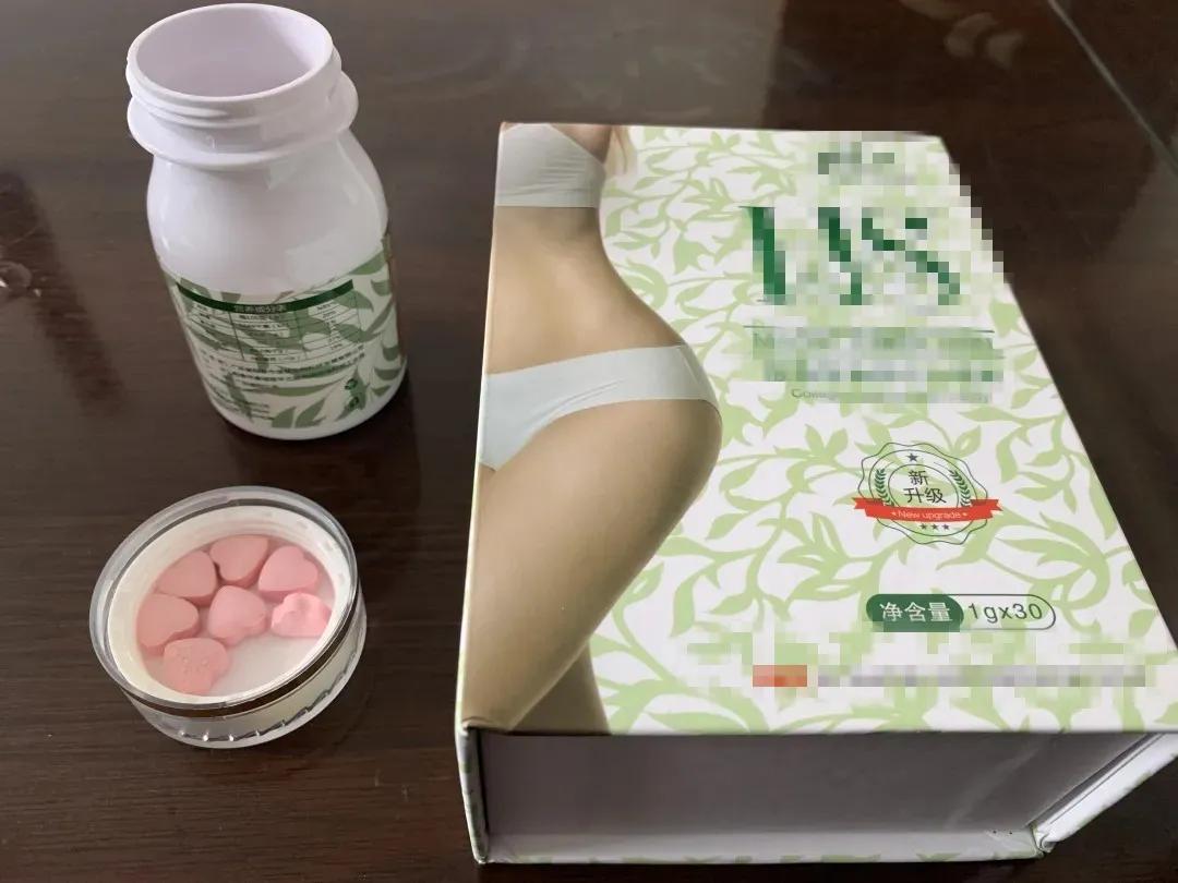 亲测有效5天瘦10斤,亲测20天成功瘦身10斤