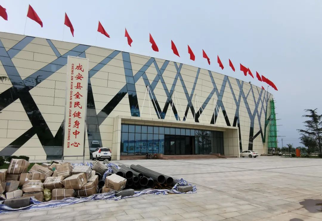 河北成安8700亩土地,成安耕地