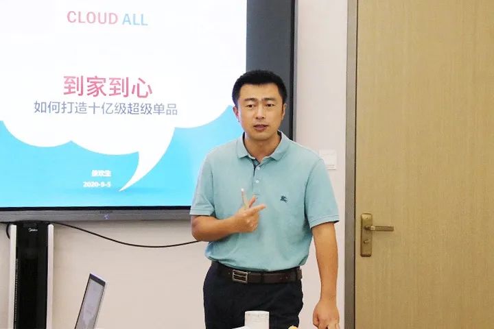 寰锋眹闆嗗洟浜у搧,寰锋眹鍏ㄥ搧绫讳緵搴旈摼