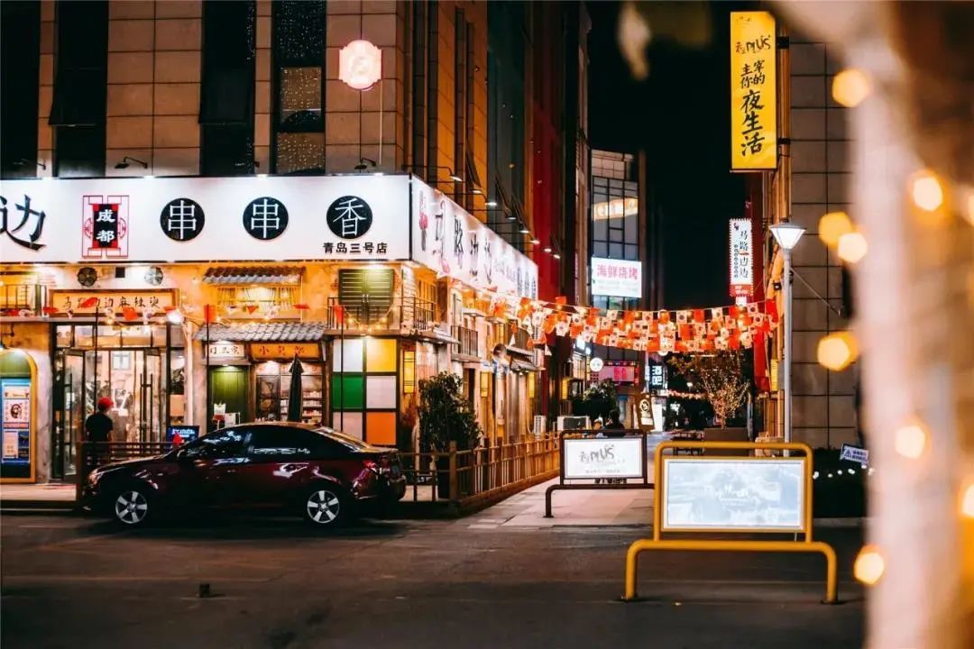 好客山东浪漫青岛,好客山东魅力青岛