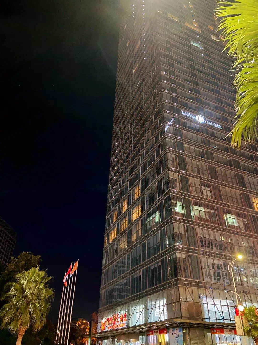 昆明西山南亚风情第壹城,昆明之夜不夜城