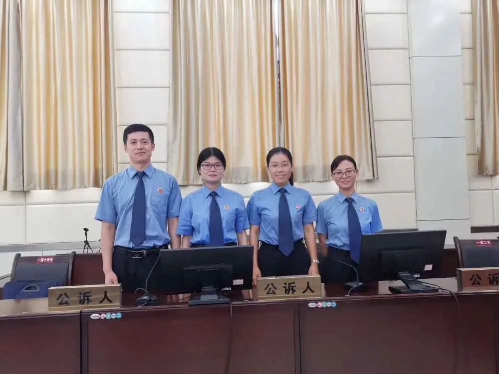 【办案侧记】150余本卷宗,百万字千页审结报告,3·16特大组织领导传销活动案背后的检察心血