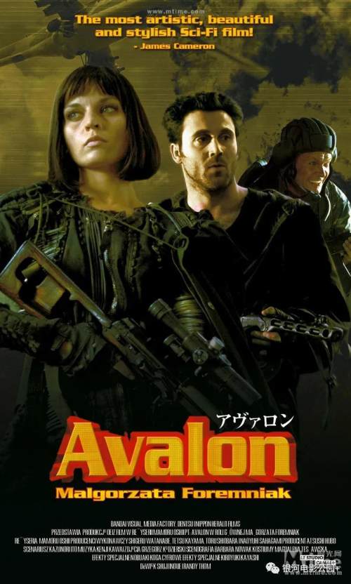 科幻视觉电影推荐,视觉盛宴五部科幻电影推荐