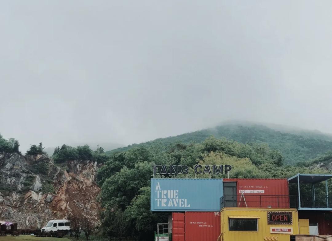 国庆南京江宁一日游,江宁避暑一日游