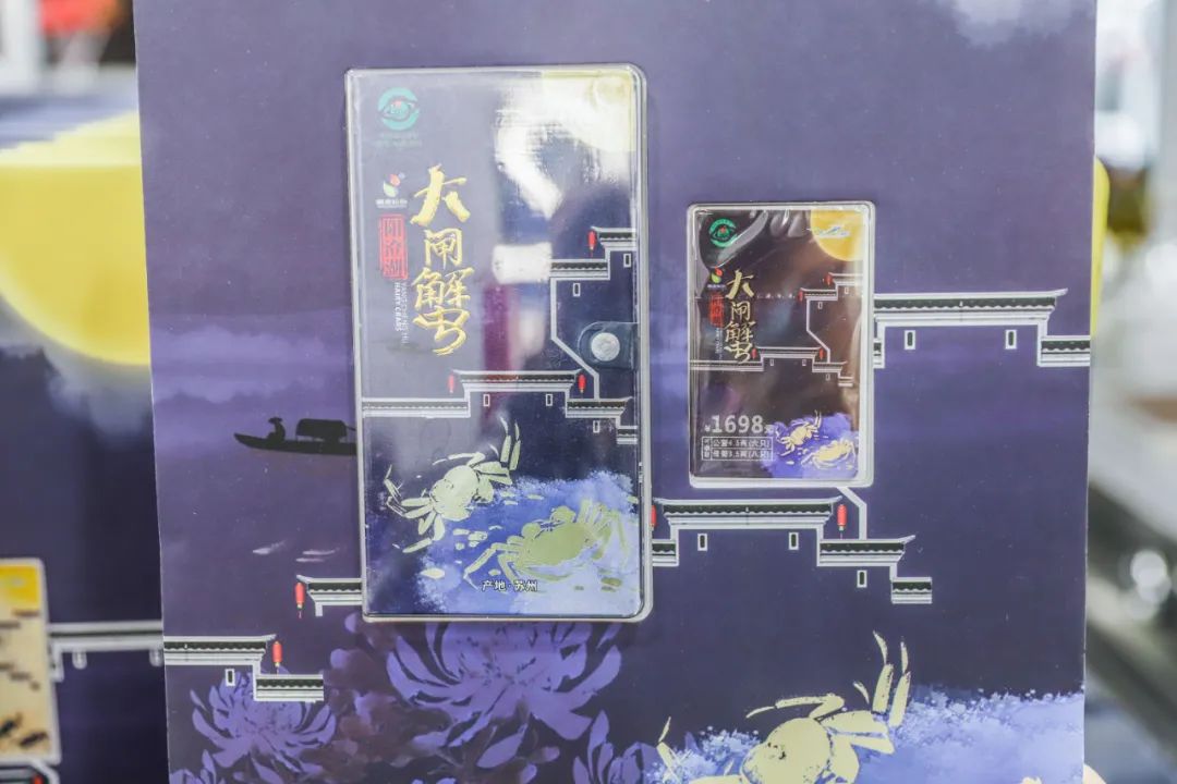 2小时高铁+1小时地铁，就为了去成都逛超市？