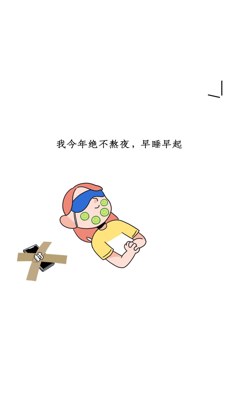 正确啪啪啪的全过程，女人一定要看