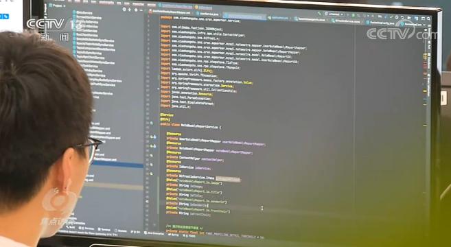 网信办联合多部门查网络敲诈,网络敲诈勒索获利