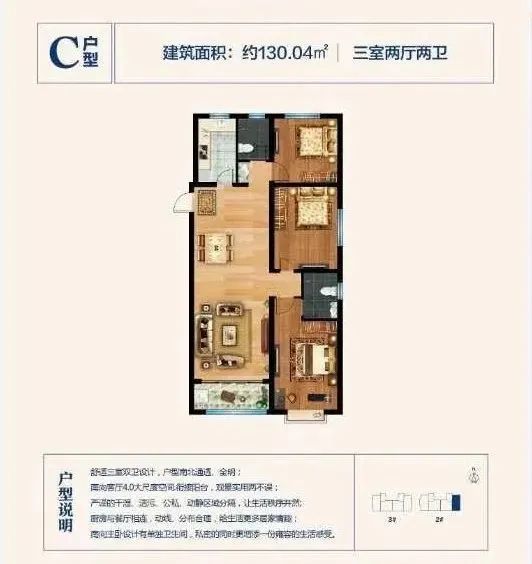 180套施工方案,180套