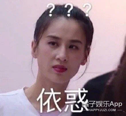 谢明皓和曲婉婷,谢明皓与曲婉婷