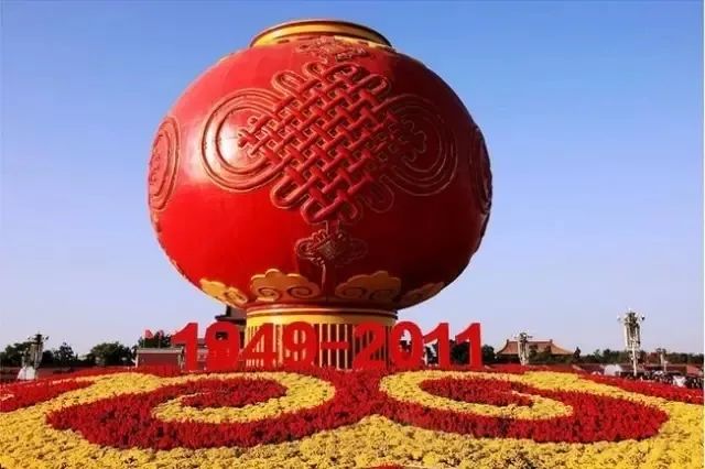 有一种美叫花园庭院,2021年国庆节天安门漂亮花坛图片