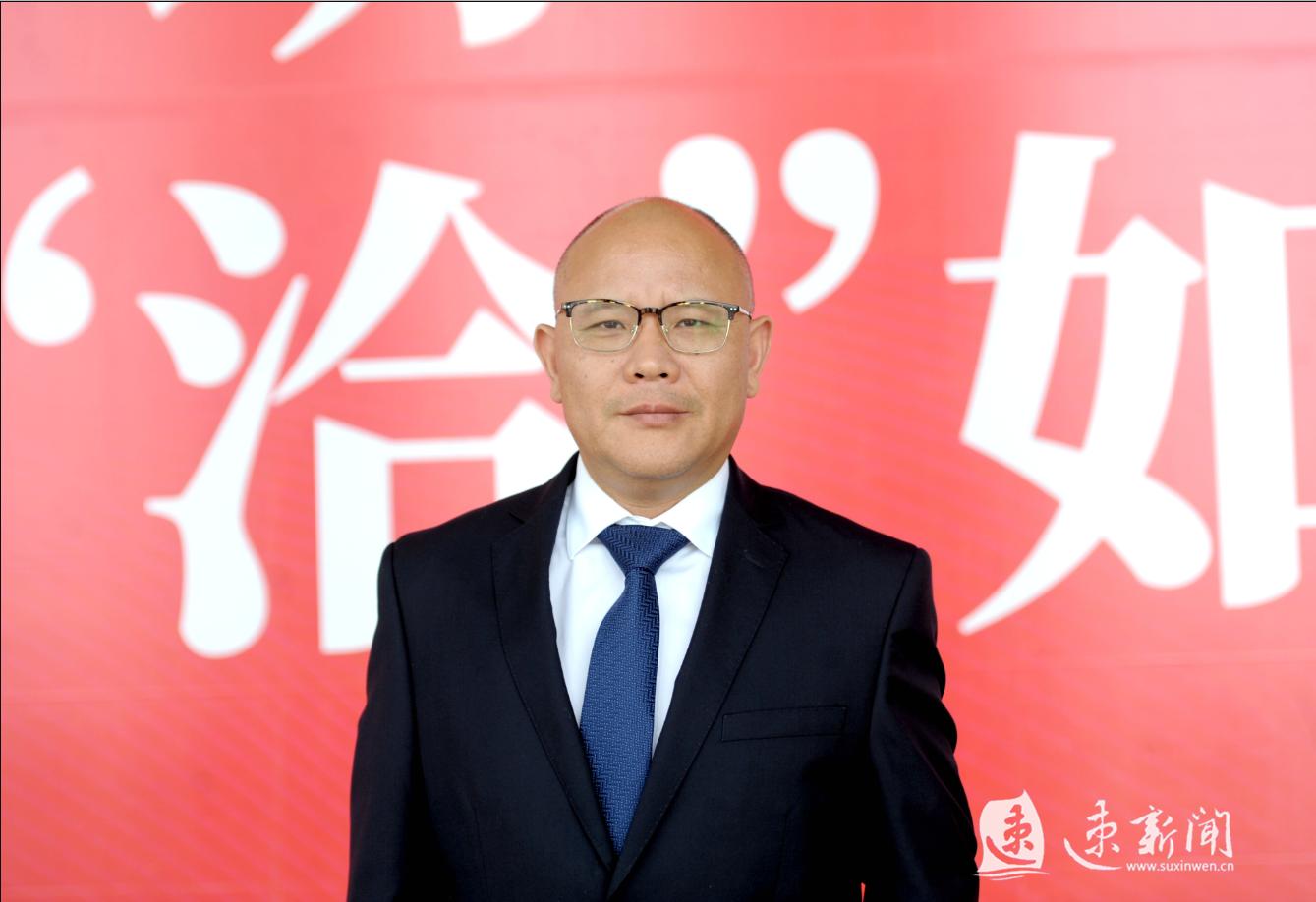 绿洽十年，听优秀企业家代表说宿迁