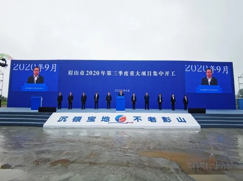 四川首个博物馆,四川最大的宝藏博物馆