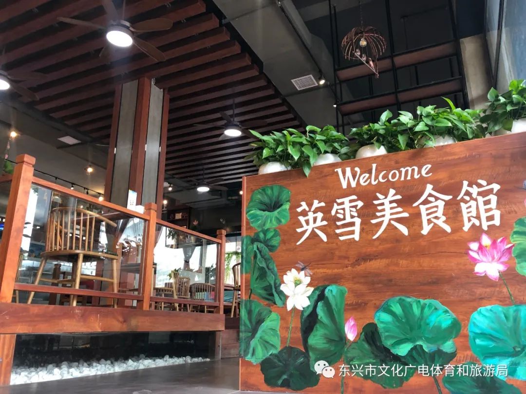 国庆东兴口岸旅游攻略,国庆旅游东兴