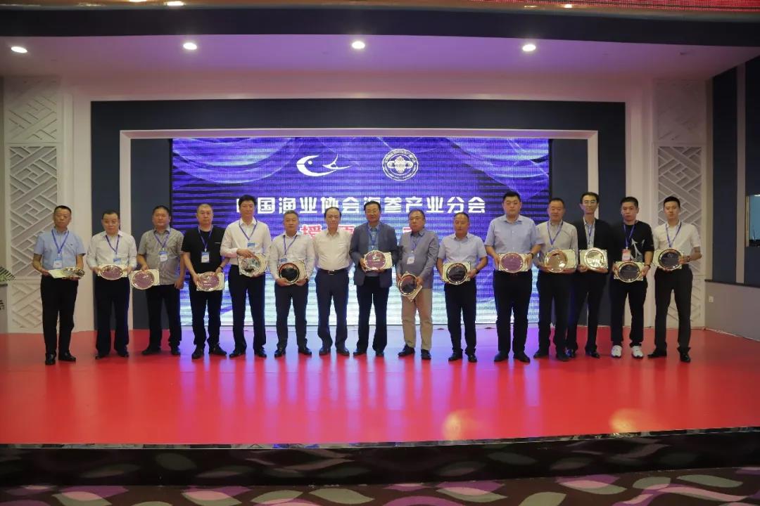 涓浗娓斾笟鍗忎細甯稿姟鐞嗕簨,涓浗娴峰弬鍗忎細浼氶暱