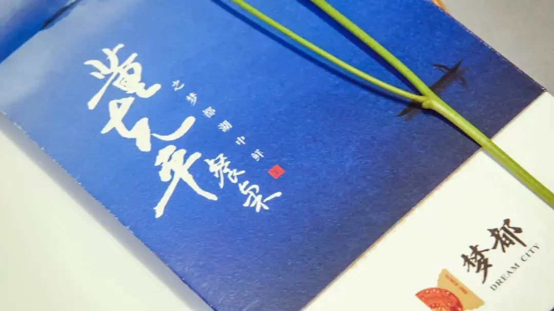 梦都徽州食府菜谱,梦都徽菜