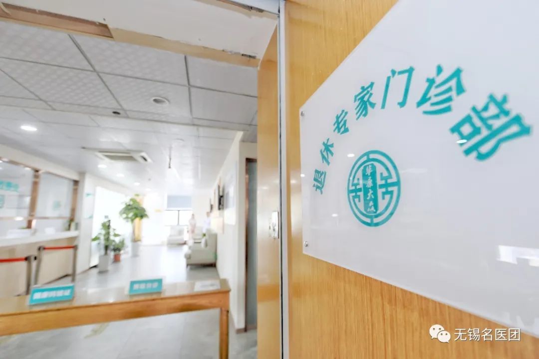 这个无锡人有口皆碑的地方转型了