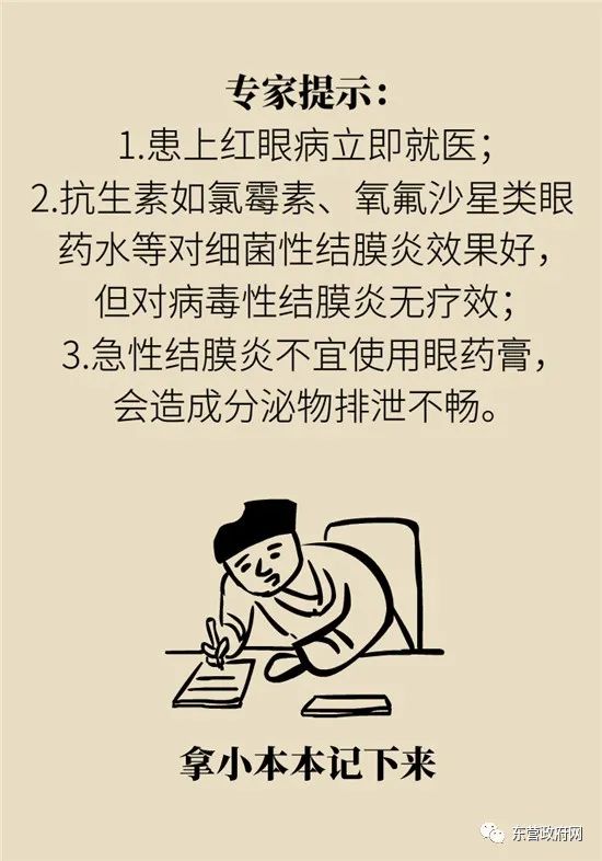 游泳以后腰背痛是姿势不正确吗,游泳后腰疼是姿势不对么
