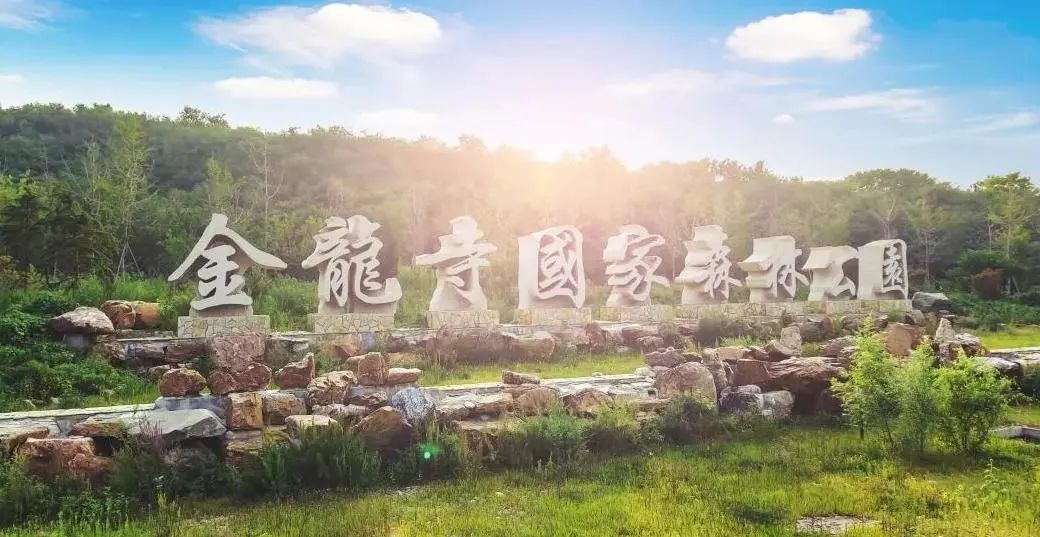 【甘娱记】十一假期去哪儿玩？快来这收获快乐吧！