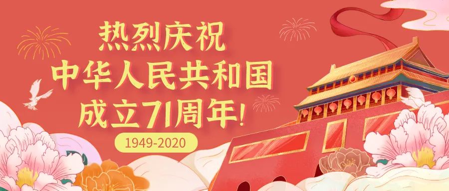 国际航班熔断最新通告,航班熔断后已订好的机票怎么办