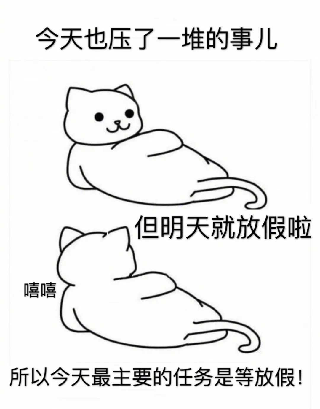 襄阳好消息,襄阳国庆节免费景点