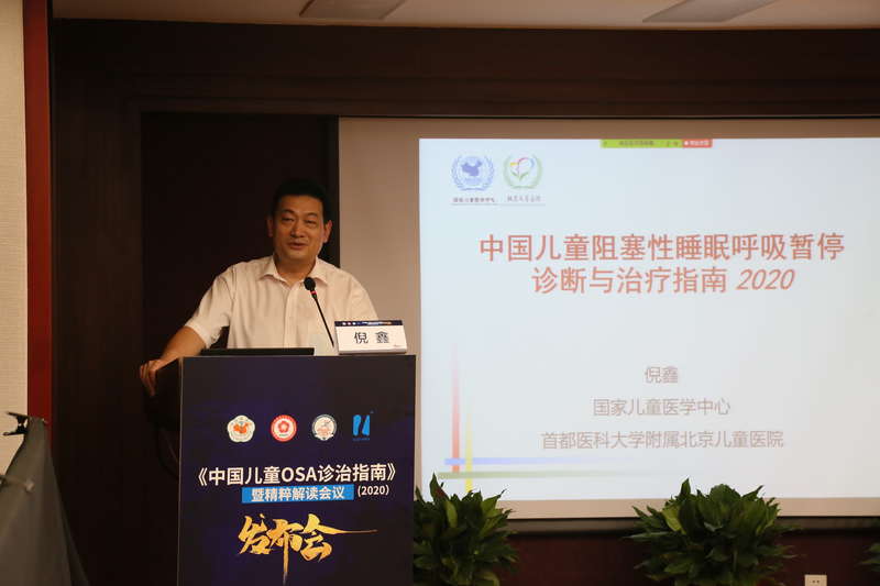 宝贝睡觉打呼噜宝妈要注意了,三个月宝宝睡觉打呼噜是什么病