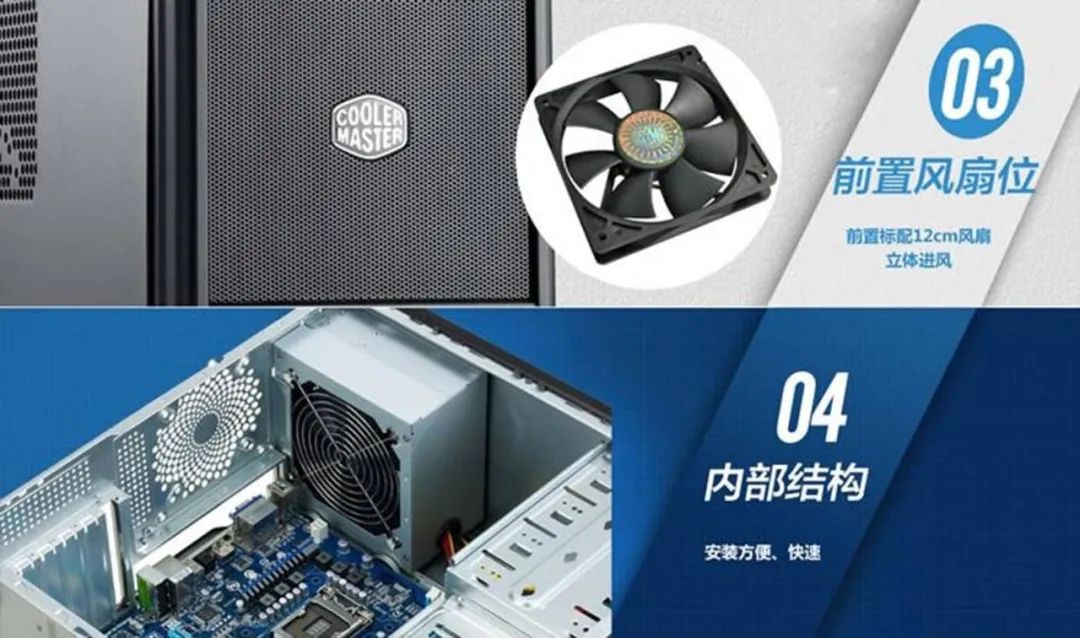 小科普|多硬盘位机箱还有哪些？为什么越来越少？