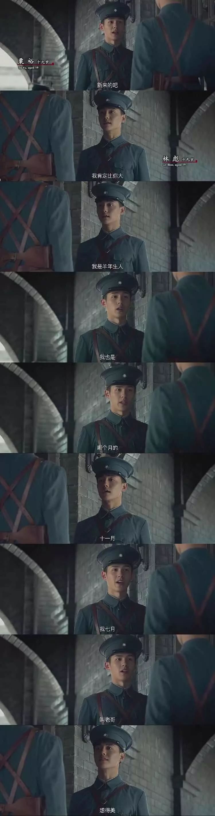 国庆小长假来啦,国庆小长假来了