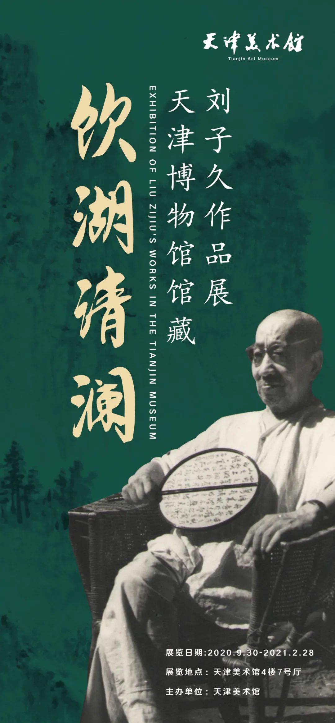 河西游玩地点推荐,河西周末游