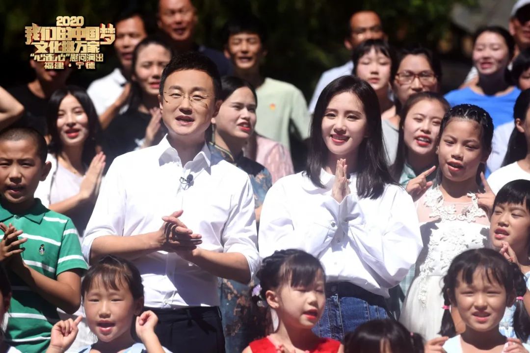 我们的中国梦文化进万家节目,我们的中国梦文化进万家活动启动