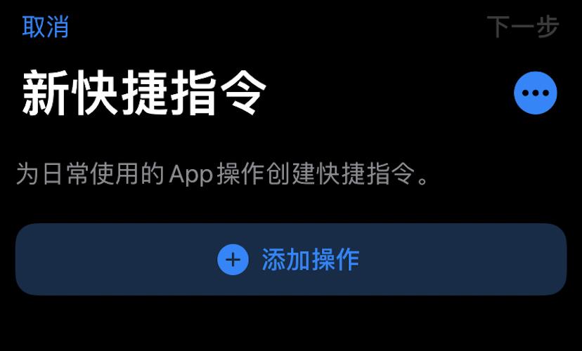 苹果ios14充电提示音大全,iphone充电声音铃声