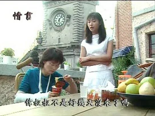 宁静曾经和谁在一起过,宁静在上海拍的电视剧