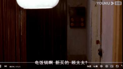 为什么日本电饭煲焖饭好吃,日本电饭煲为什么做饭更好吃