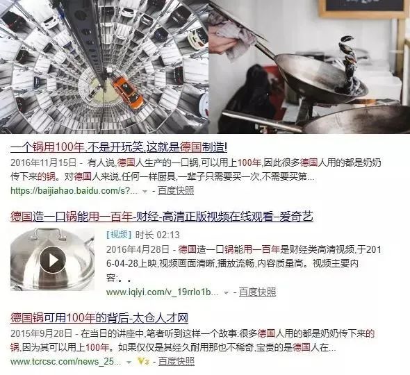 德绒保暖哈衣春秋冬,德绒保暖套装黑科技