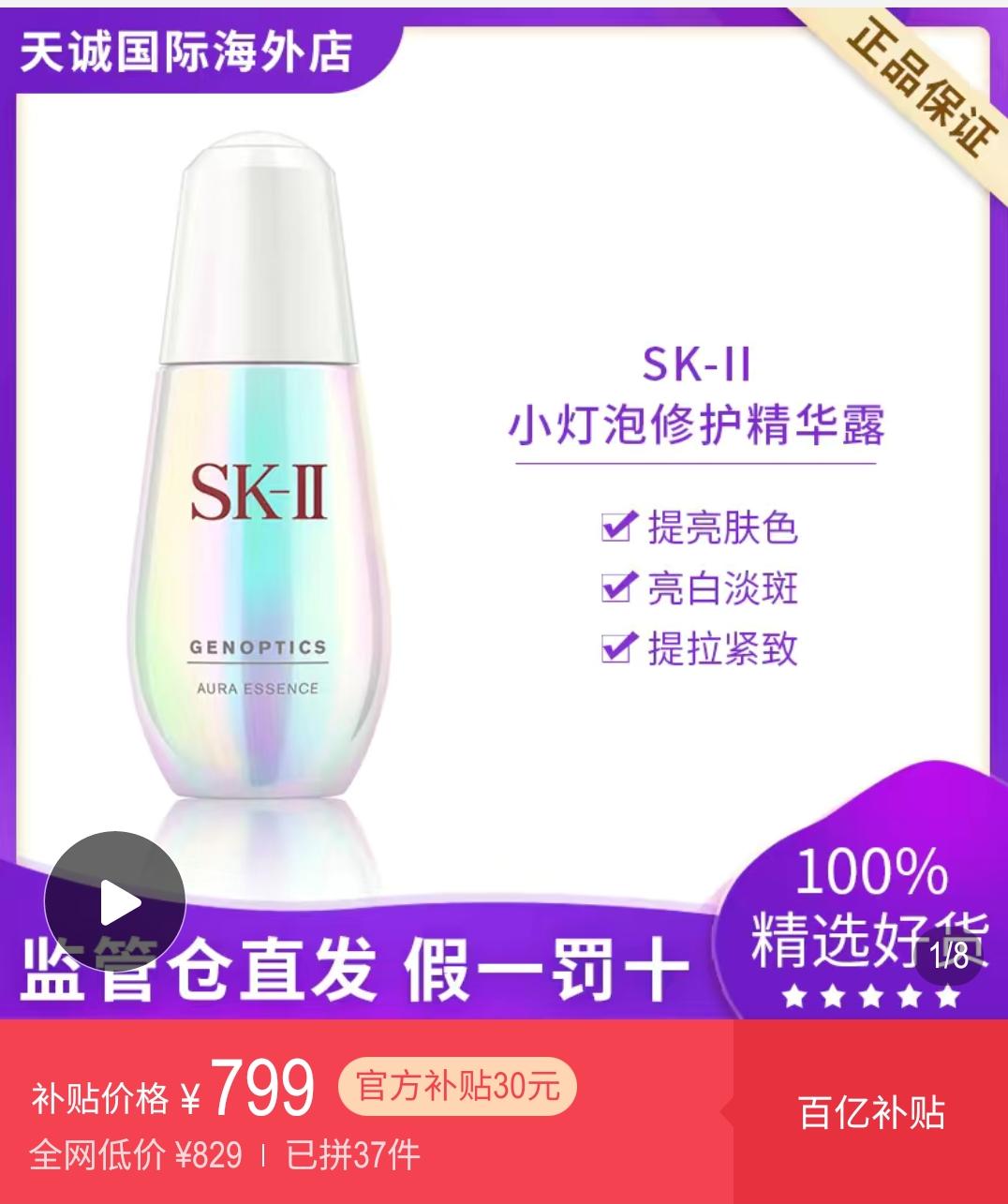 国庆这个假期总感觉少了点啥 (国庆节过完了准备过春节)