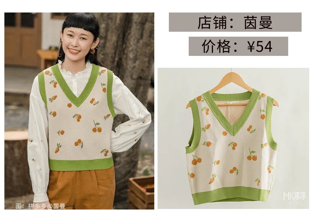 拼多多平价衣服测评短袖,拼多多气质衣服测评