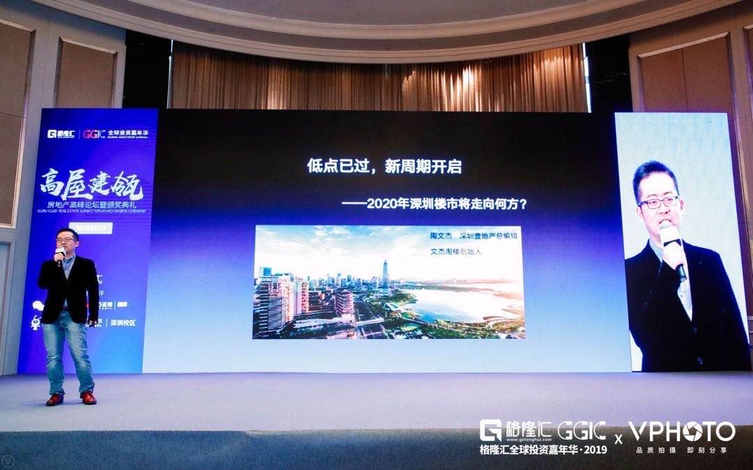 买了这个盘，未来十年我都不需要担心了