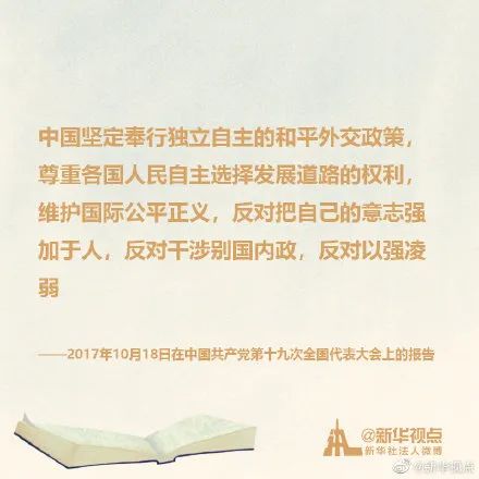 四川新闻关注,高职扩招中央新闻