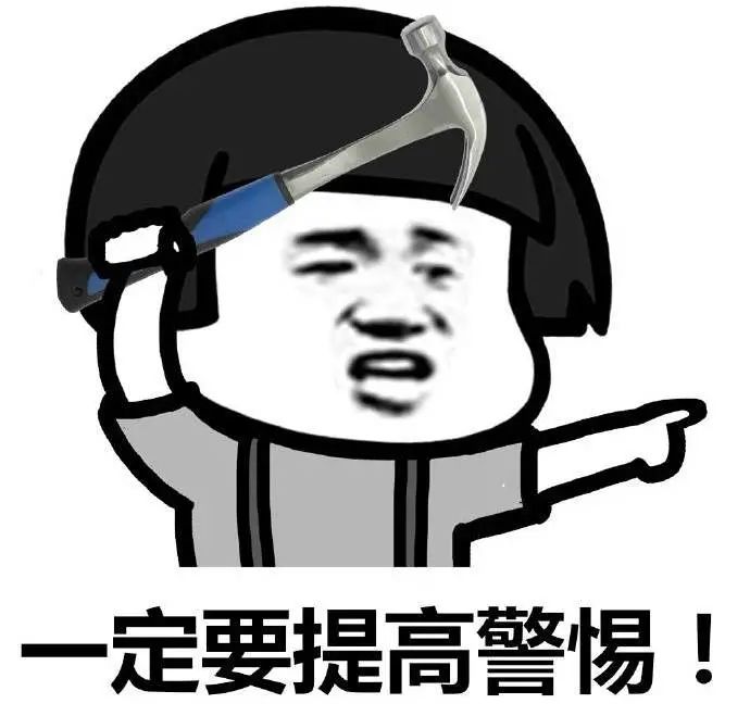 银行新套路,银行新套路是什么