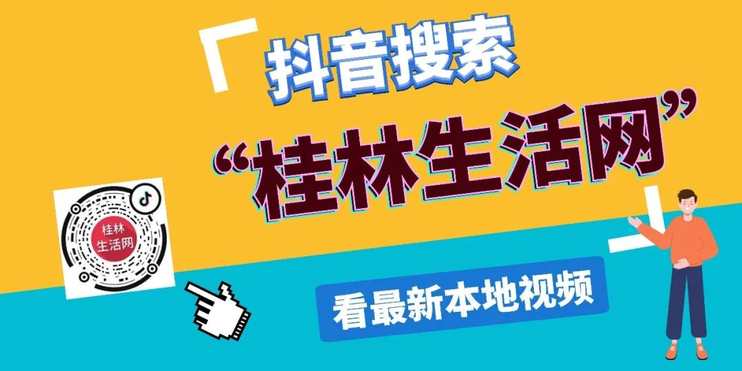 私立幼儿园收费高投诉,私立幼儿园收费高可以投诉吗